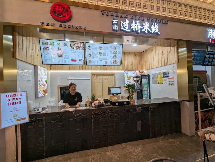 LIC Food Hall Picture 10