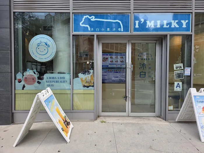I’Milky 沐白 - Long Island City Picture 4