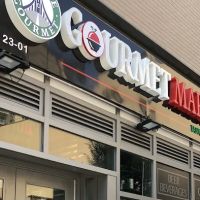 Bridge Gourmet Market ico