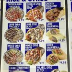 Palace Grill