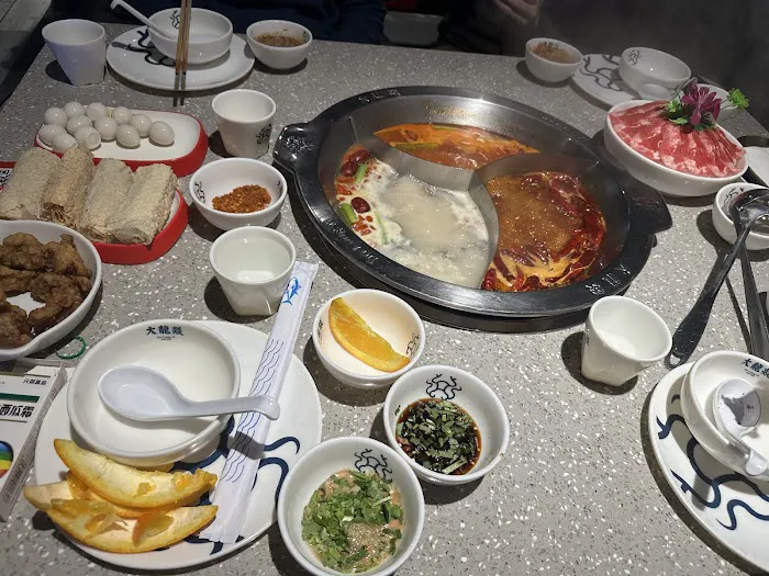 Da Long Yi Hot Pot Picture 2