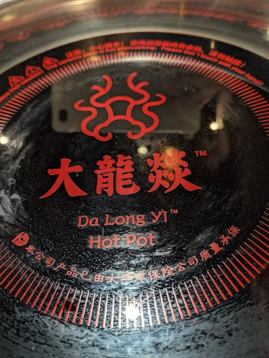 Da Long Yi Hot Pot Picture 10