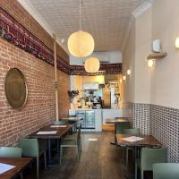 Sami's Kabab House LIC ico