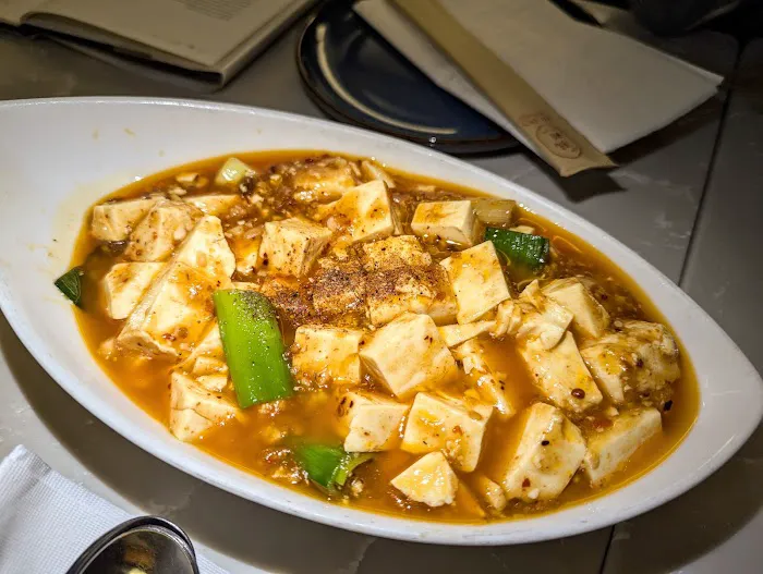 HUPO琥珀 | Best Szechuan Food in LIC Picture 5
