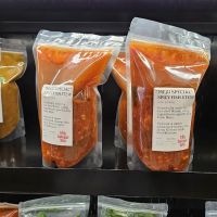 Little Banchan Shop ico