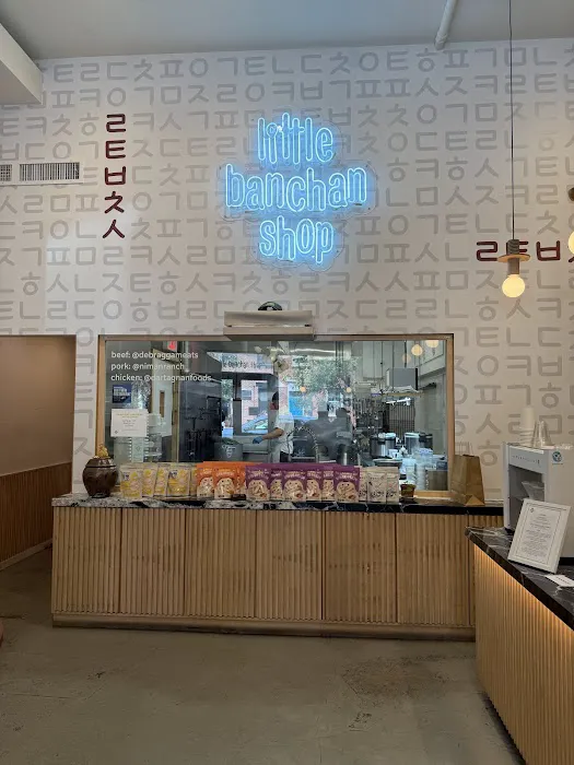 Little Banchan Shop Picture 3