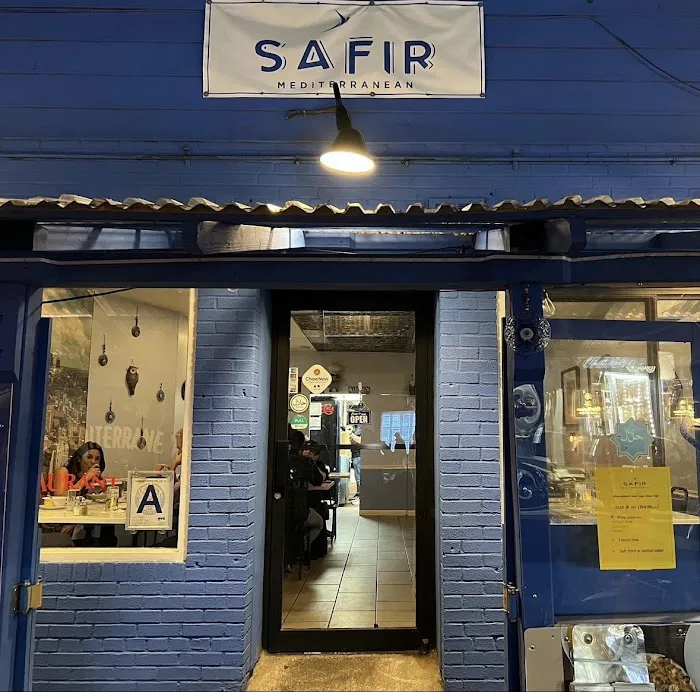 Safir Mediterranean Picture 8