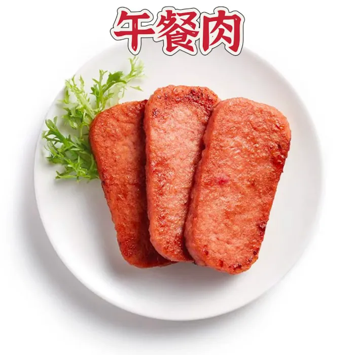 Corgi Jianbing 可吉煎饼 Hunters Point Picture 5