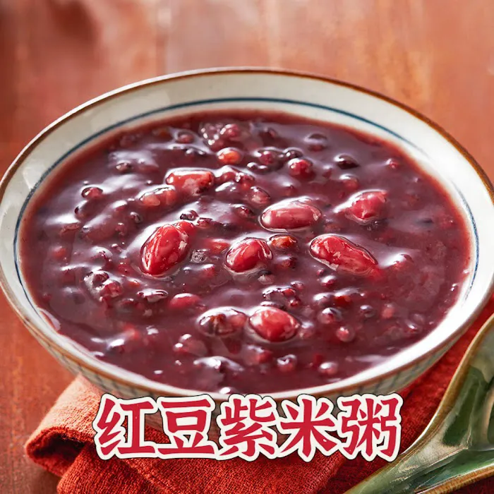 Corgi Jianbing 可吉煎饼 Hunters Point Picture 8
