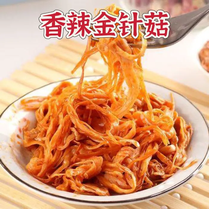 Corgi Jianbing 可吉煎饼 Hunters Point Picture 9