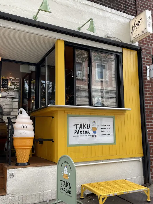 Taku Parlor Picture 5