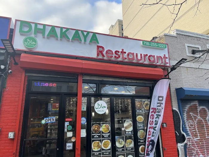 Dhakaya Restaurant Picture 4