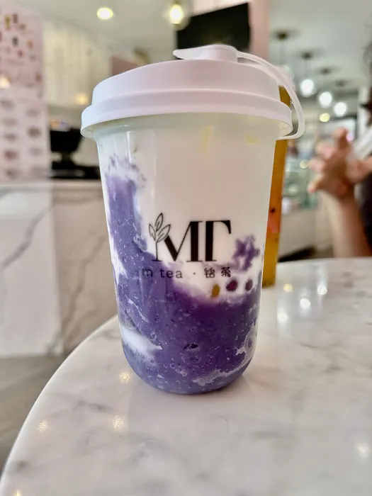M Tea Picture 6