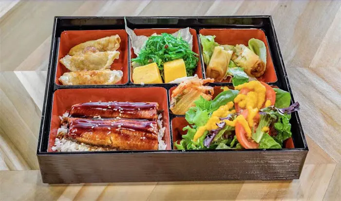 AJA sushi Picture 7