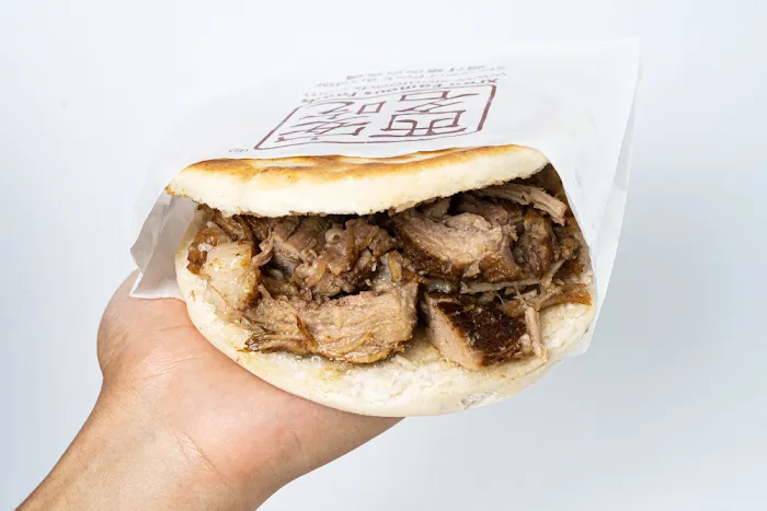 Xi'an Famous Foods 西安名吃 | Hunter's Point LIC Picture 5