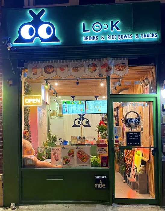 Look BubbleTea野露清茶 Picture 10