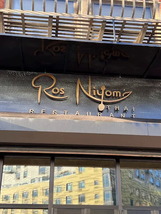 Ros Niyom Thai Restaurant Picture 9