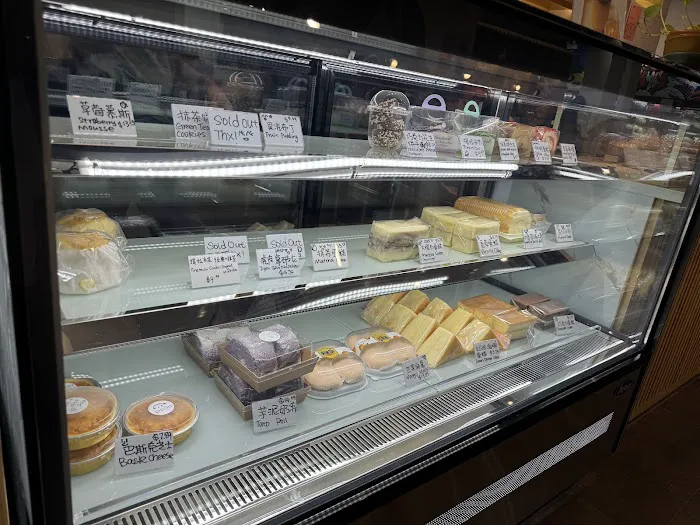 PROGRESO 咖啡屋 |LIC Chinese Cafe Picture 1