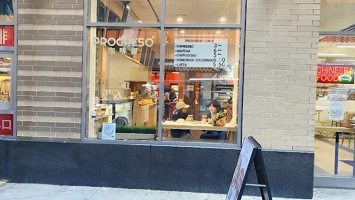 PROGRESO 咖啡屋 |LIC Chinese Cafe Picture 8