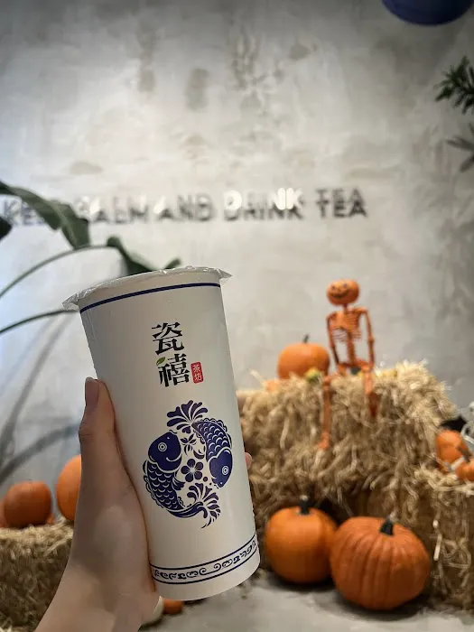 Teazzi Tea Shop Picture 1