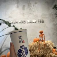 Teazzi Tea Shop ico