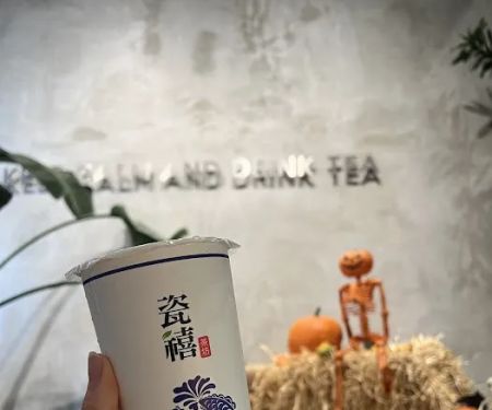 Teazzi Tea Shop