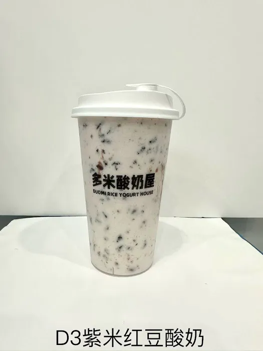 Duomi Rice Yogurt House LIC Picture 7