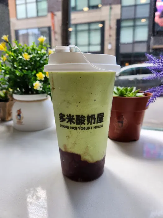 Duomi Rice Yogurt House LIC Picture 5