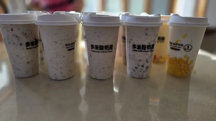 Duomi Rice Yogurt House LIC Picture 4