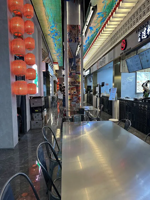 Hunan Noodle Picture 1