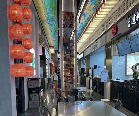 Hunan Noodle
