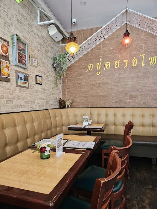 Living Thai Cuisine Picture 5
