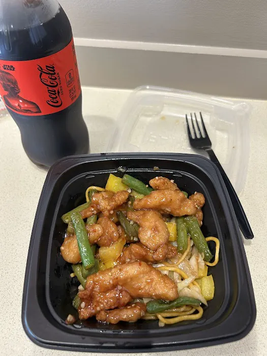 Panda Express Picture 6