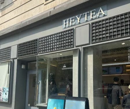 HEYTEA (Columbia University)