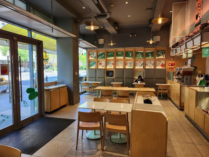 Junzi Kitchen 君子食堂哥大店 Columbia University, New York NY| Healthy Authentic Chinese Picture 1