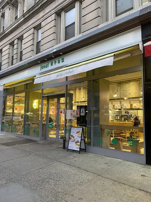 Junzi Kitchen 君子食堂哥大店 Columbia University, New York NY| Healthy Authentic Chinese Picture 8