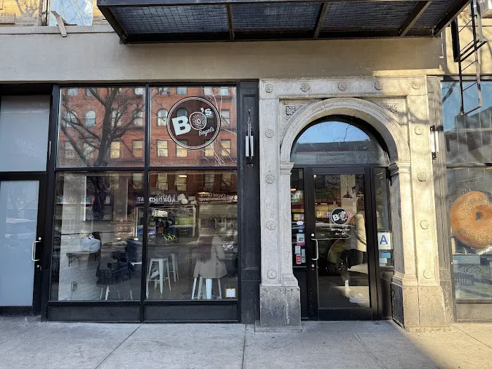 BO's Bagels Picture 6