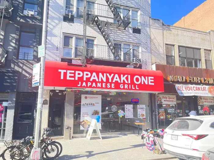 Teppanyaki One Teriyaki & Sushi Picture 6