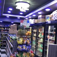 Stop 1 Deli & Grocery ico