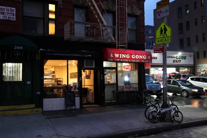 Wing Gong I Kitchen Picture 1