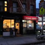Wing Gong I Kitchen
