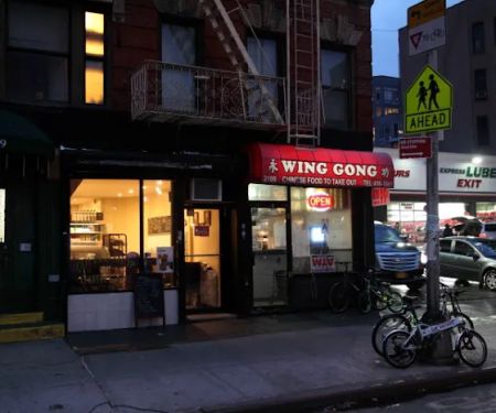 Wing Gong I Kitchen