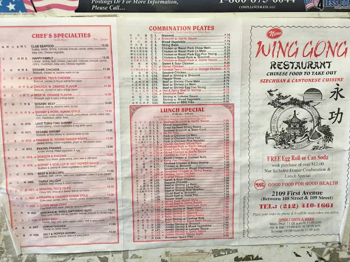 Wing Gong I Kitchen Picture 2