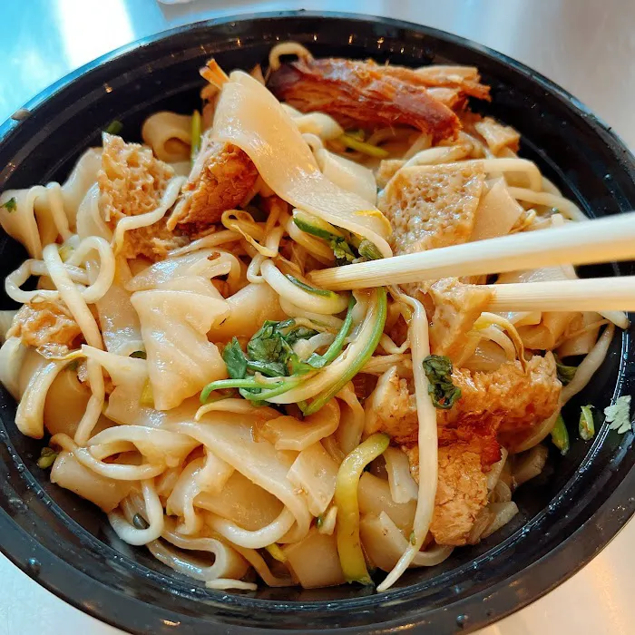 Xi'an Famous Foods 西安名吃 | Court Square LIC Picture 10