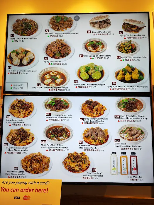 Xi'an Famous Foods 西安名吃 | Court Square LIC Picture 6