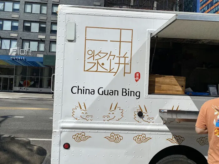 China Guan Bing Picture 6