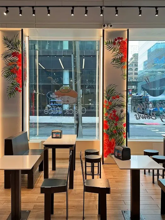 Poke Bowl NY Picture 9