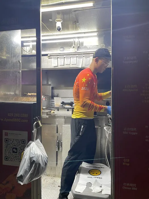 Apandi BBQ - Eagle Loft 阿凡提烧烤 Picture 4