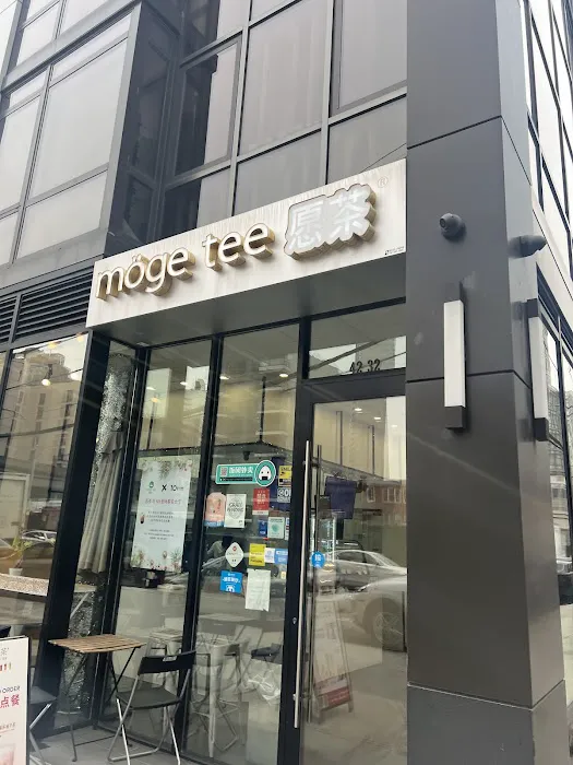 Möge Tee Picture 4