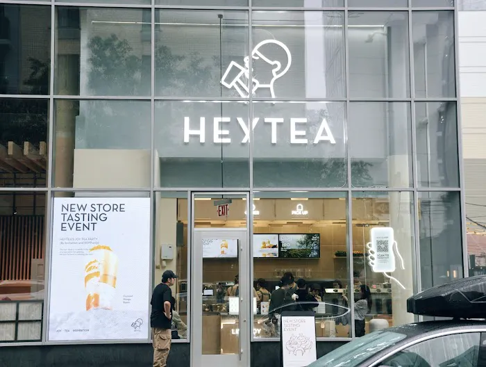 HEYTEA (Long Island City) Picture 10